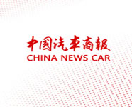 交通运输部：已全面启动人工智能+交通运输“十百千”创新行动