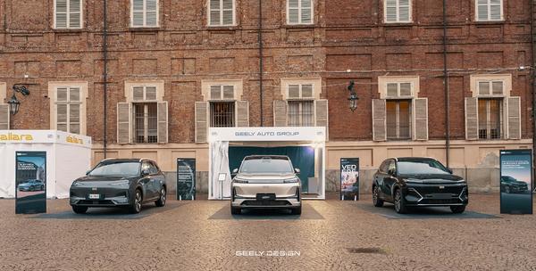 吉利亮相意大利都灵车展，银河E5、银河星舰7 EM-i即将在意大利上市