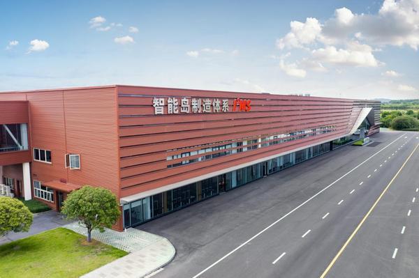 上汽通用五菱携手华为共建AI驱动智能制造生态，打造高品质智能好车宝骏华境S