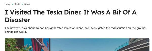 外媒探访特斯拉首家餐厅：“简直是一场灾难”