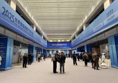 2025WICV闭幕，推动智能网联汽车产业链上下游协同创新