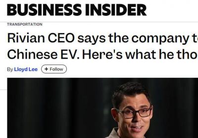 获66亿美元贷款后，Rivian为何急着拆解一辆小米汽车