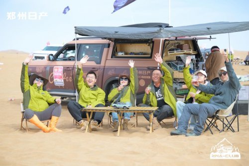 日产服务升级，构建「产品-场景-用户」全新生态体系