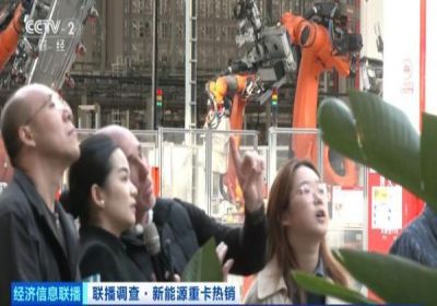 出口量大幅增长 中国新能源重卡加速海外布局