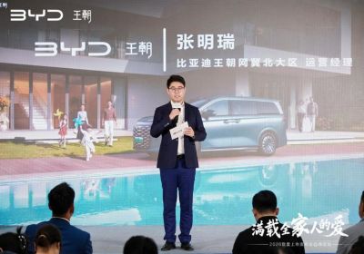 2026款夏上市发布会保定站圆满落幕 家庭豪华MPV新标杆