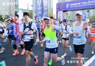 以科技为刃 以可靠为盾｜郑州日产锋坦FrontierPro护航2025郑州马拉松