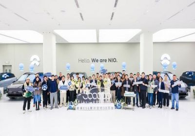 蔚来ES6第30万台交付仪式在蔚来体验中心｜北京未来科学城举行