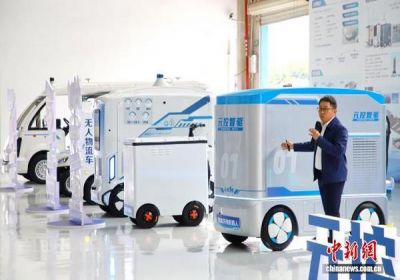 广西汽车城柳州布局低速智能驾驶 多款成果亮相