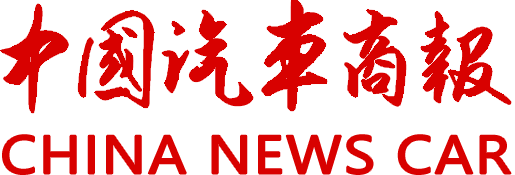 汽车行业新闻门户